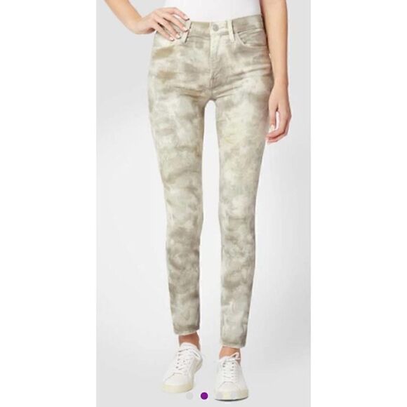 Hudson Barbara High Waist Tie Dye Super Skinny Jean NWT Size 30 - Picture 2 of 11